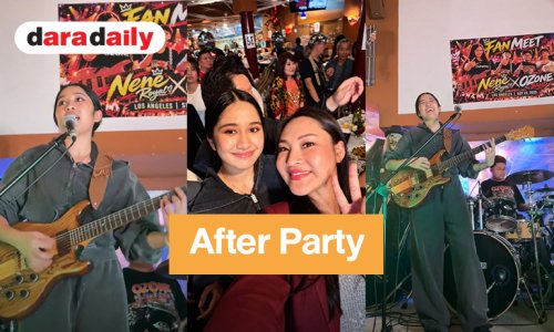 “เบลล์ นันทิตา” เผยภาพบรรยากาศ “เนเน่ รอยัล” โชว์แสดงสดเพลง “Zombie” ในงาน After Party หลังคว้าแชมป์ AGT2026  