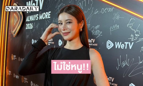 “เก้า สุภัสสรา” เคลียร์!! ปมโดนโยงคลิปเดินกับ “ซี พฤกษ์” เผยฝ่ายชายไดเร็กมาขอโทษ