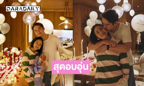 “อนันดา-ณัฐ ณิชชา” โพสต์ครบรอบความรักสุดอบอุ่น