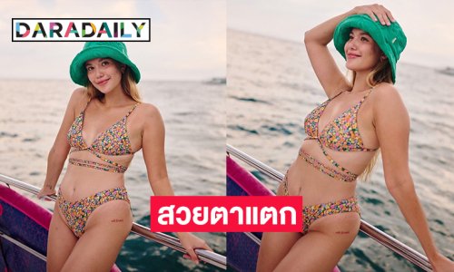 ดาราวิกน้อยสีเสิร์ฟแซ่บอวดอึ๋มเห็นแล้วตาสว่างมาก