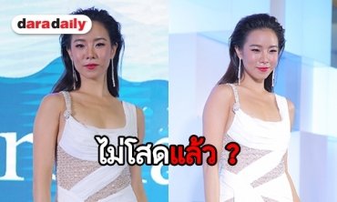 “คริส หอวัง” รับคุยหนุ่มนอกวงการ 