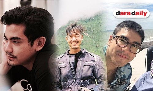 ส่องความเข้มของดาราหนุ่ม เปลี่ยนลุคเท่ด้วยหนวดเครา