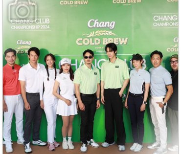 Chang Cold Brew แท็กทีม วิน เมธวิน,บอย ภิษณุ,เจมส์ มาร์ ในการโชว์วงสวิงของ 5 คู่หู Golfer Celebrity