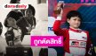 ปิดจบดราม่า! ตัดสิทธิ์ “น้องพายุ” หลังรถแข่งผิดกติกา “น้องแมคลาเรน” ลูกชาย “ปอ ตนุภัทร” ขยับขึ้นอันดับ 1