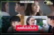 เวิร์คพอยท์ขอฉีก! เสิร์ฟละครหลังข่าว “นางทาสหัวทอง” ดัน “มินนี่ ภัณฑิรา” ขึ้นแท่นนางเอกประชัน “โอบ นิธิ”  