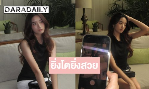 “น้องณดา” แจกความสดใส “แม่กบ” บอกสวยลูกสาวใคร!