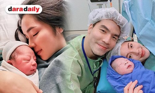 ไม่ใช่แค่น่ารัก แต่มีที่มาแบบนี้! “ลูกครับ” ชื่อทายาท “ดีเจเผือก”