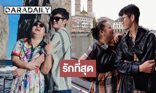 “กระต่าย อาทิตยา” ร่ายยาวหวานแหววครบรอบ 15 ปี