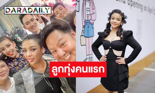 คนนี้เอง ! สารตั้งต้นลูกทุ่งคนแรกที่จัดงานเอาวงดนตรีตัวเองไปแสดงหาเงินเข้าวัด