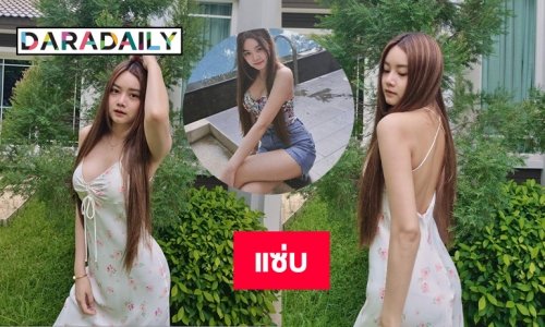 ส่องความแซ่บ “ชมพู่ จิดาภา” เจ้าของกระเป๋าแอร์เมสคู่กรณีสรพงษ์