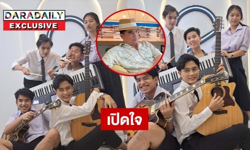 เปิดใจ “อภิวัฒน์มงคล อิสระวรางกูร” คุณพ่อ “น้องพอร์ช น้องแพนเค้ก Yes Indeed” ปังมากงานจ้างโชว์ยาวถึงธันวา