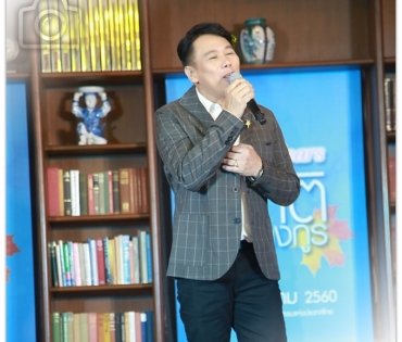 งานแถลงข่าว คอนเสิร์ต36 ปี วันนี้..กับต้น สุชาติ ชวางกูร
