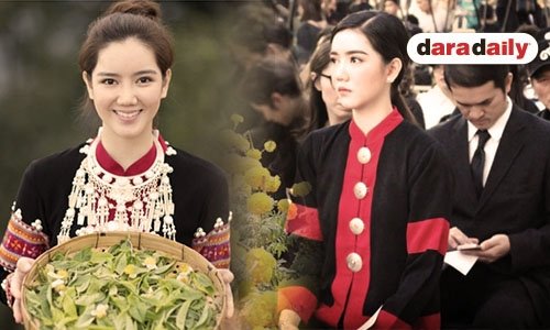 “ริชชี่” เดินตามแนวปณิธาน ร.9 สานต่อไร่ชา หมู่บ้านชนเผ่าลาหู่