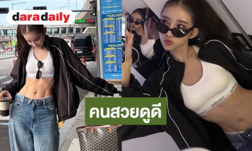 ตะลึง! “โยชิ รินรดา” สวยแซ่บทำใจสั่นหวั่นไหว