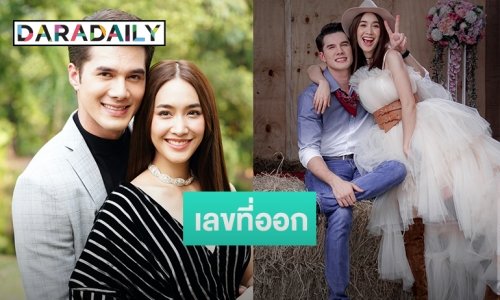 "สะใภ้อิมพอร์ต" สู้สุดใจ โควิด-19 จบครองแชมป์ละครช่วงไพร์มไทม์