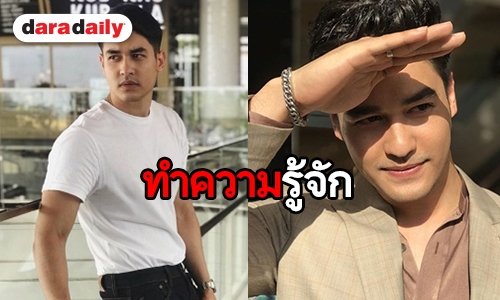 ส่องโปรไฟล์ “แคร์ วงศ์วชิรา” หรือ “เอ” ในซีรีส์ “ลูกผู้ชาย ตอน เพชร”