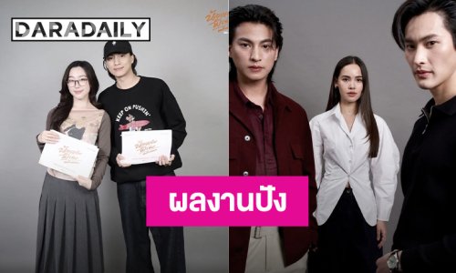 ละครปัง หนังดี ซีรีส์โดน 7 ผลงานการแสดงของ “กลัฟ คณาวุฒิ”