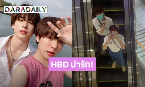 “แซนต้า” อวยพรวันเกิด “เอิร์ธ” แบบนี้ แฟนคลับก็ตุยกันไปเลย