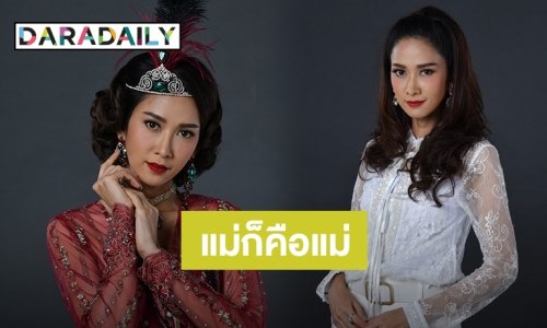 เปิดเรตติ้งปั๊วะๆ “วิมานมนตรา” “ยุ้ย” ร้ายได้โล่ ตาต่อตาฟันต่อฟัน