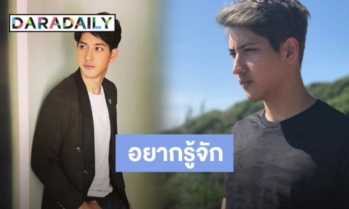 ทำความรู้จัก “เติม เติมเศวตชัย” หรือ “ร.ต.ท.ตะวัน” ใน “กาเหว่า”