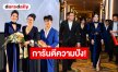 เริ่มเลย! “ผู้กองแคท” จับมือซีดีนครศรีฯ จัดใหญ่เมืองคอน เฟ้นหาสาวงามชิงมง “นางสาวไทยนครศรีธรรมราช 2570” การันตีความปัง!
