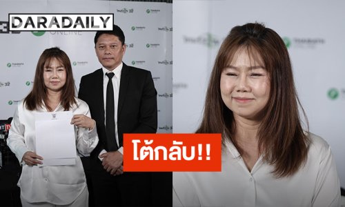 แตกหักแล้ว! “เปิ้ล ณภัทร” ประกาศขอดูแล “พ่อเด๋อ ดอกสะเดา” คนเดียว ตัดขาด “ปู กนกวรรณ”