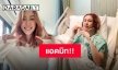 “ฝ้าย เวฬุรีย์” แอดมิทหลังปวดคอหนัก!! ตรวจเจออาการนี้