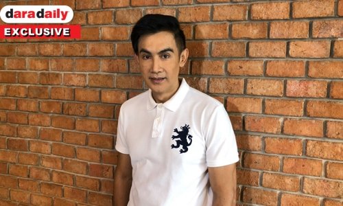 “โดโด้” เคลียร์ดราม่างานหด หลังมีแฟนเด็กอายุห่าง 20 ปี