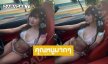 นักร้องดังสวมทูพีชนั่งขับสปอร์ตคาร์หรูหราตาค้างมาก