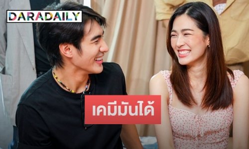 มนต์รักหมอหลวง! “ปีเตอร์แพน-หลิงหลิง” จิ้นทะลุจอ