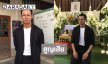 ครอบครัวคือกำลังใจ “แชมป์ ชนาธิป” เผยคุณพ่อจากไปอย่างสงบ