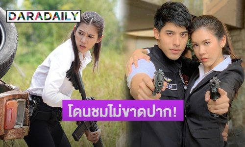 “สา อนิสา” ปลื้ม! แฟนคลับชมไม่ขาดปาก ใน “ล่า ท้า ชน”
