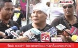"โหน่ง ชะชะช่า" จิตอาสายกร้านบะหมี่มาตั้งแจกประชาชน