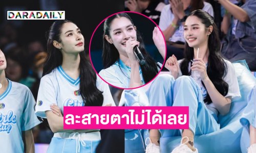 หยุดน่ารักเดี๋ยวนี้นะ..สาวน้อยร้อยกีฬามาก