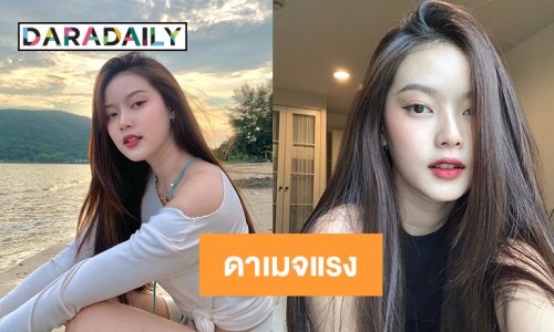 แห่แชร์ “มาเบล สุชาดา” สวยอย่างโหด