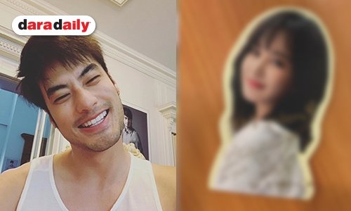 ที่สุดของติ่ง “บอย ปกรณ์” ได้สิ่งนี้จาก Yuri วง SNSD