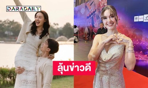 “แจ็คกี้” พร้อมเป็นที่ปรึกษา “ไผ่ พาทิศ” เรื่องแต่ง  ลั่นไม่มีหลุดโป๊ะแน่นอน