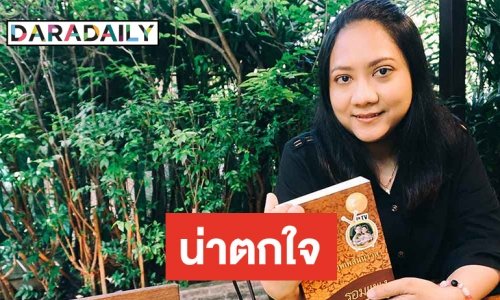 อึ้งกับตัวเลข “บุพเพสันนิวาส” สู่ “พรหมลิขิต” ของ “รอมแพง”