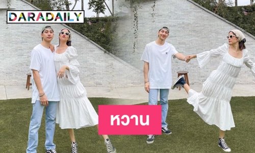 สุดเขินลงภาพคู่  “ใบเตย-ม่อน” เป็นบุญไอจี