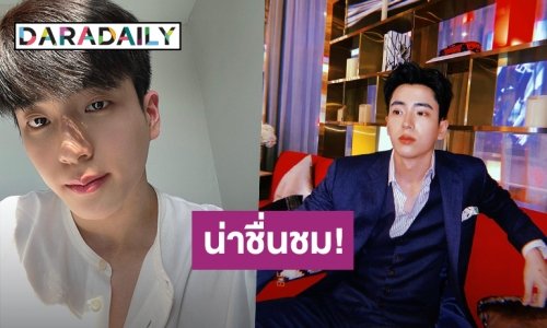 น่าชื่นชม! “นนกุล” เล่าเรื่องราวของคนไร้บ้าน วอนหน่วยงานช่วยเหลือ