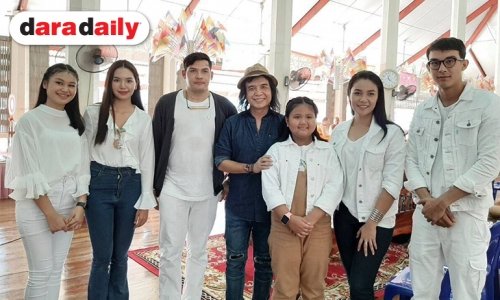 “ฟิล์ม-บอส-ครูสลา” นำทีมดาราแจกยาฟรีเพื่อผู้ป่วยมะเร็ง