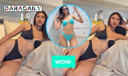 มิสรักแร้งาม “ออย จุฑามาศ”