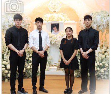 พิธีสวดอภิธรรม "คุณแม่งามทิพย์ ฉัตรบริรักษ์" คืนที่ห้า