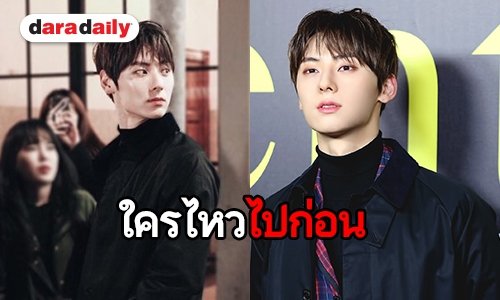 ออร่าคุณชายมาก Hwang Minhyun  บินไกลร่วมงานแฟชั่นวีคที่มิลาน