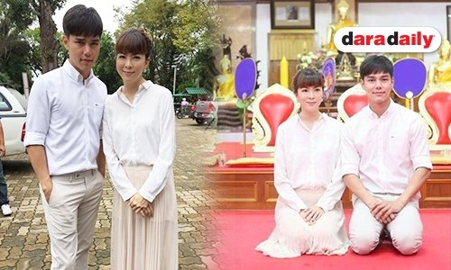 คู่รักสายบุญ “บูม-กีฟ” ชวนทำบุญใหญ่ ส่งท้ายปี