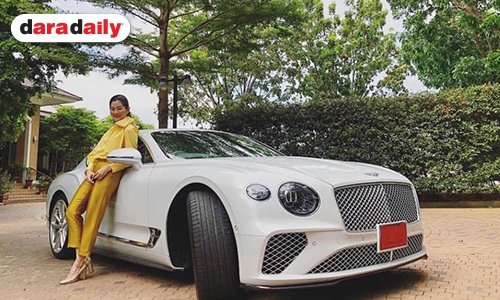 ของมันต้องมี! “สู่ขวัญ” กับรถหรูราคา 20 ล้านบาท