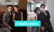 “ฌอห์ณ” เผยข่าวดี กำลังจะเป็นพ่อคนแล้ว
