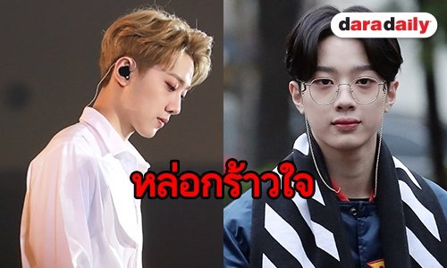 ลุคไหนก็หล่อ Lai Kuanlin กับแฟชั่นที่ไม่น้องอีกต่อไป