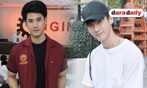 ส่องประวัติ "อู๋จุน" หรือ "ทิว" ใน “SOTUS S The Series”