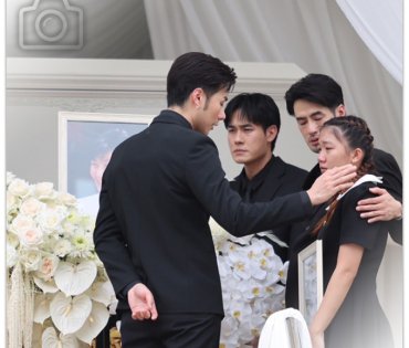  พิธีฌาปนกิจ "คุณแม่งามทิพย์ ฉัตรบริรักษ์"